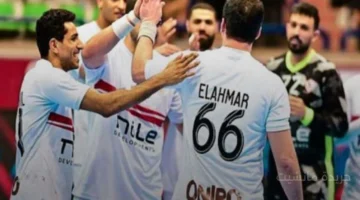 قرار مفاجئ.. الزمالك يعتذر عن المشاركة في بطولة أفريقيا لأندية اليد 1